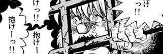 異種間仲人おぢさん banner