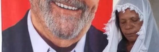 Guilherme Ferreira banner