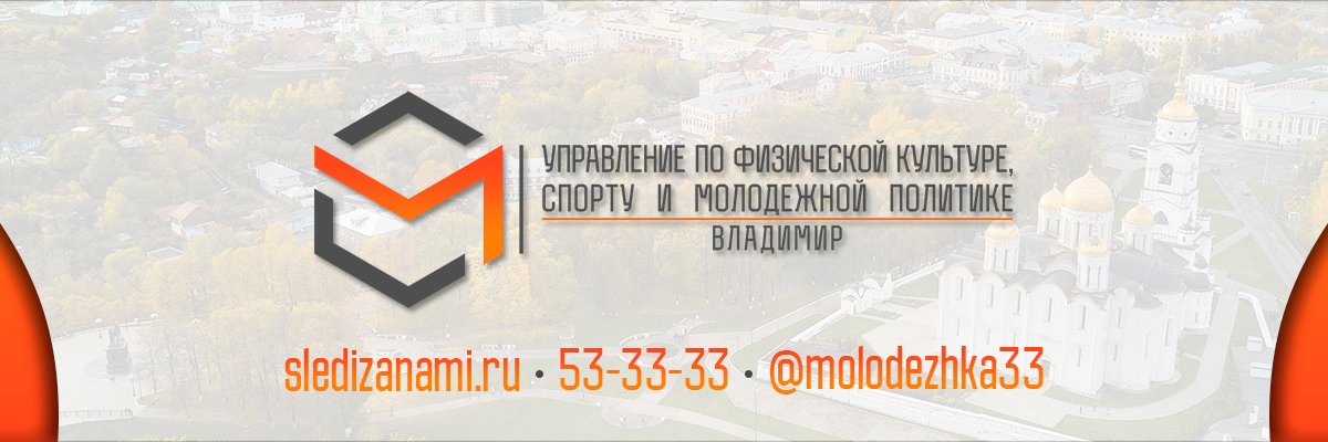 udm33's profile banner image