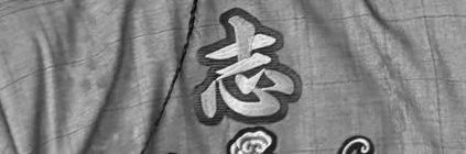 まりもあ🐉🍡⚔️🎤👠⛸️ banner