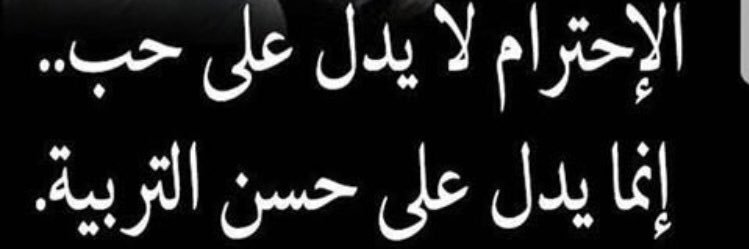 Hammad99231's profile banner image