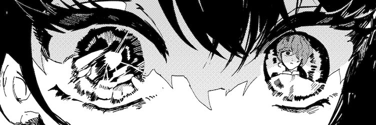 筒井いつき's banner
