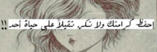 moza7272's profile banner image