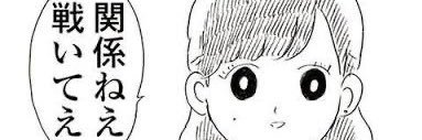 butter0813's profile banner image