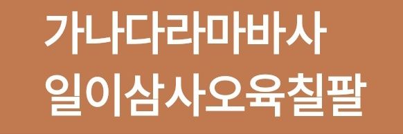 callmejnd's profile banner image