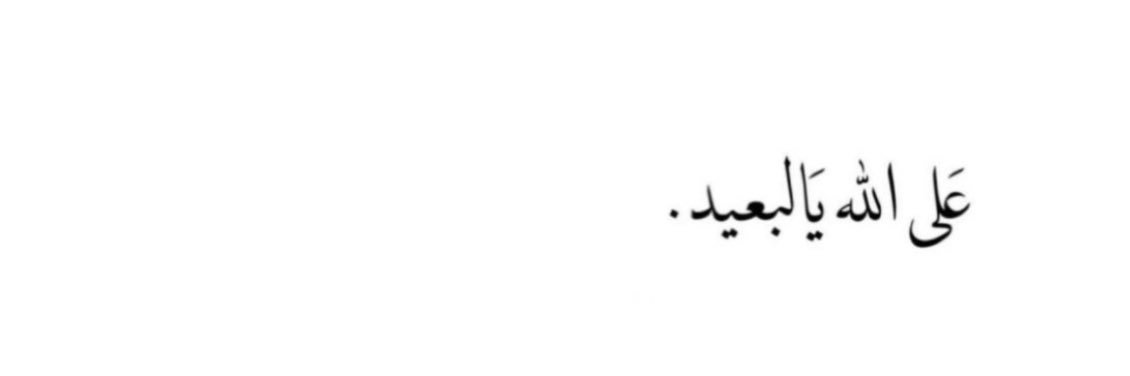 mrym9_5's profile banner image