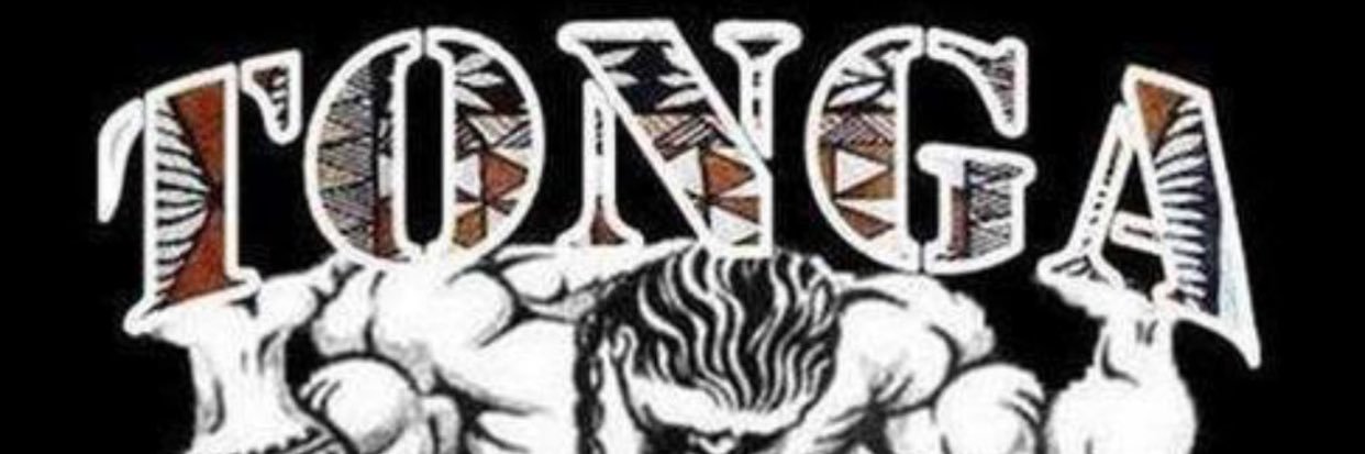 Soni Amone banner