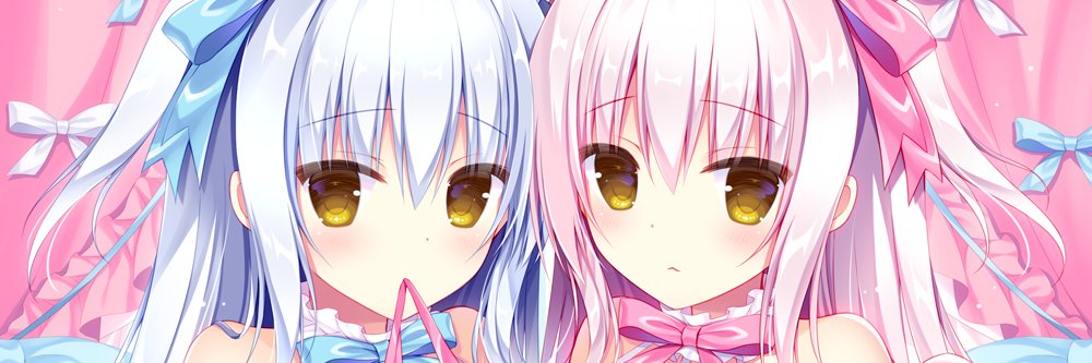 はすね🎀2日目ア88ab's banner