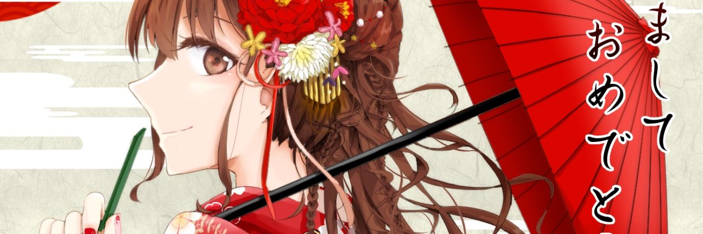 fu_lan41's profile banner image