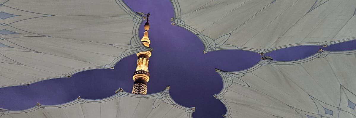 Abdulaziz Samandar banner