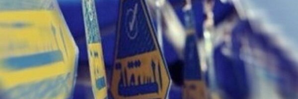 KUNIV2012 Profile Banner