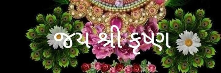 HasmukhlalMe's profile banner image