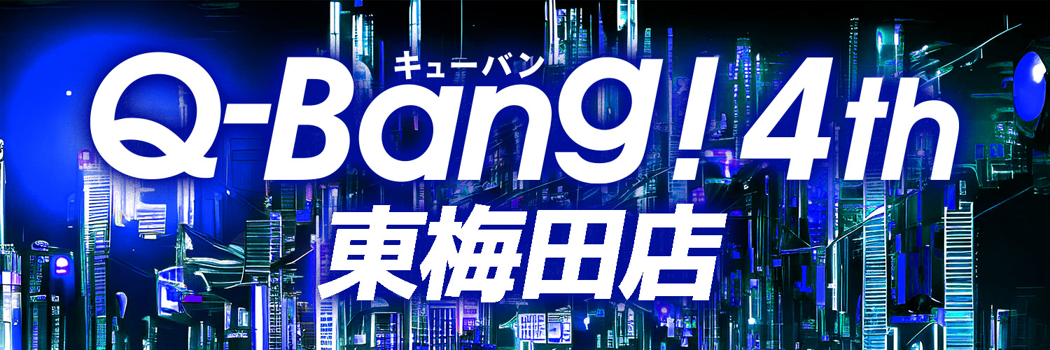 Q_Bang_4th's profile banner image