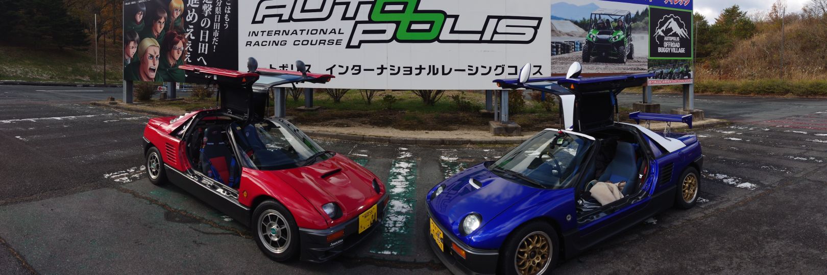 ひろすぃ banner