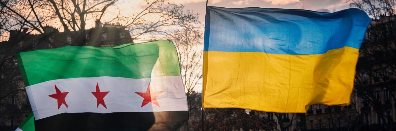 Nedal Al-Amari 🇸🇾's banner