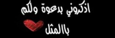 XxvFm2015's profile banner image