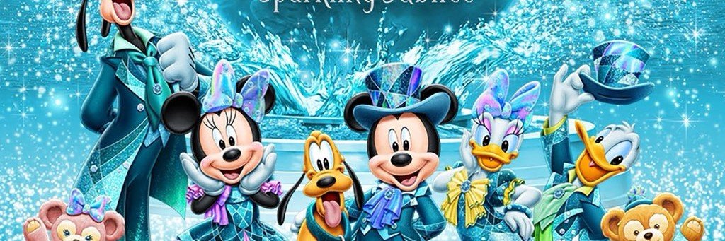 YuYuDisneym's profile banner image