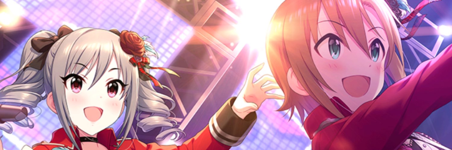 無重力シャトルとスターライトステージを聴いてくれ banner