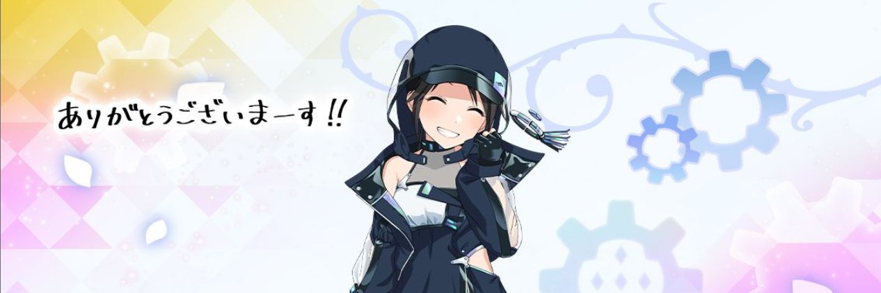 janbari11's profile banner image