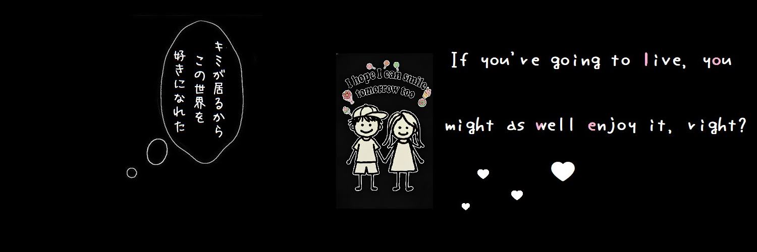 l_INCUBUS_l's profile banner image