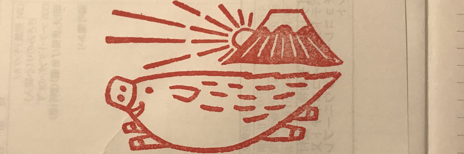 pnt_o's profile banner image