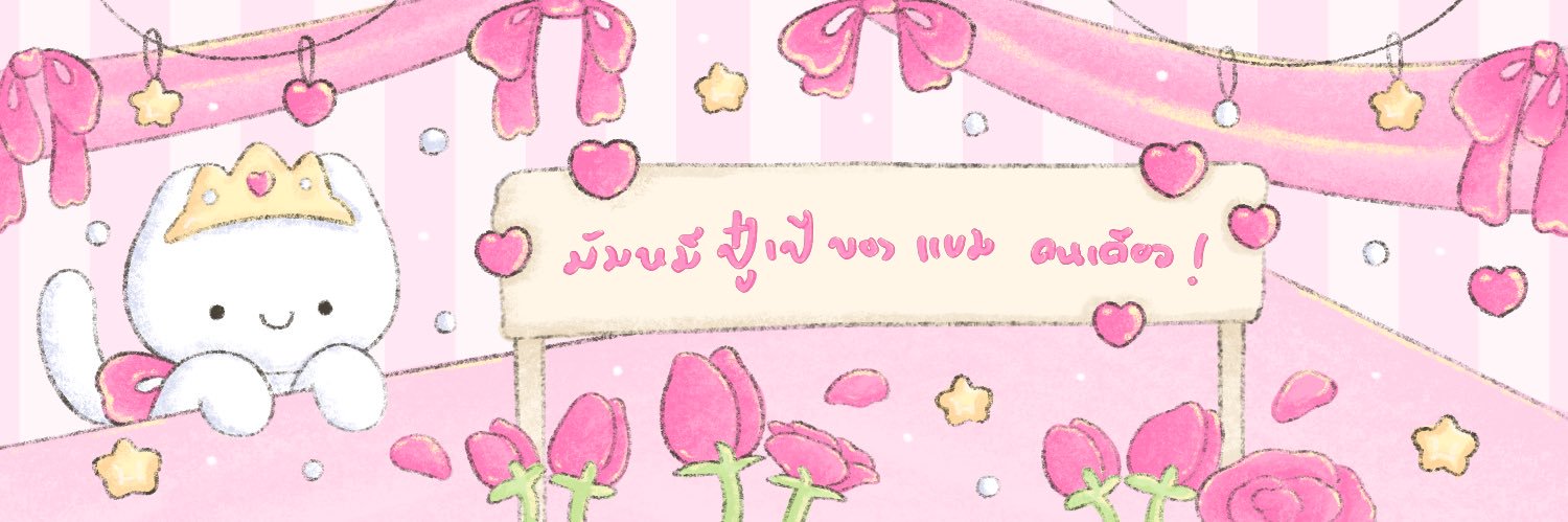 hsldap's profile banner image
