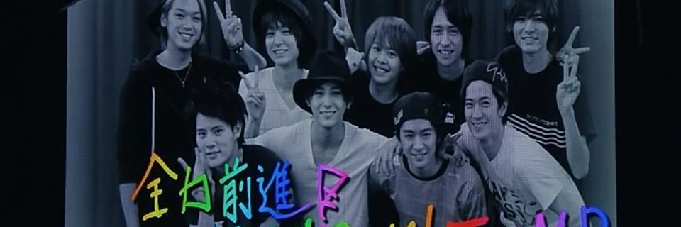 ありちね banner