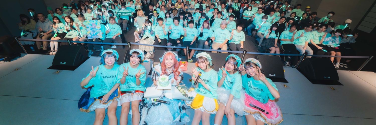 sou__0706's profile banner image