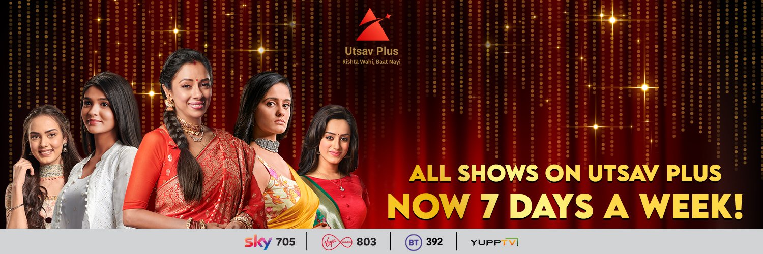 STAR TV UK banner