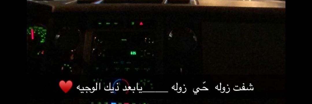 meme090_'s profile banner image