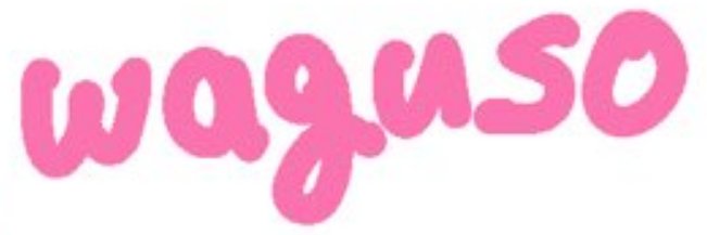 waguso's profile banner image