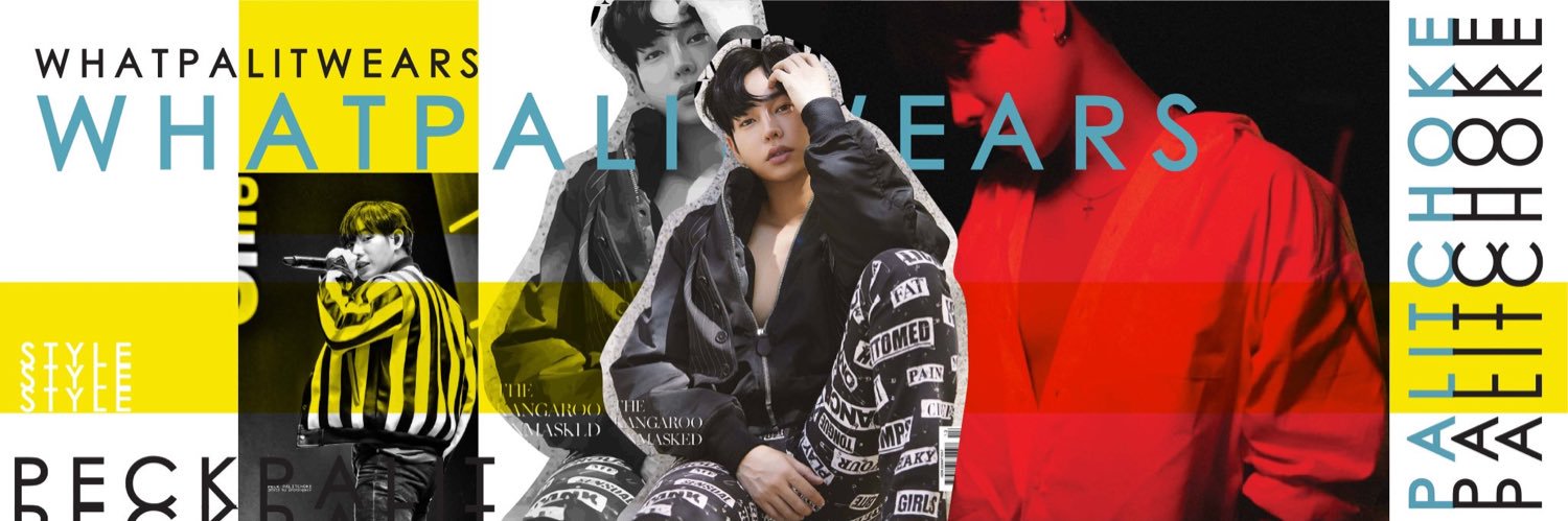 WHATPALITWEARS banner