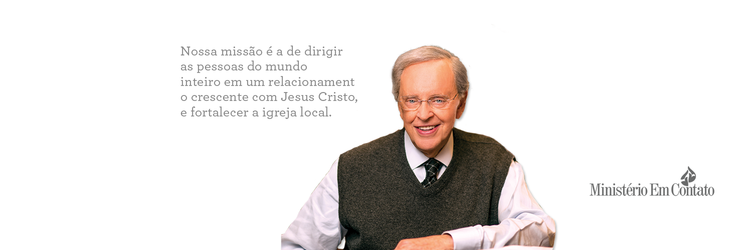 intouchbr's profile banner image