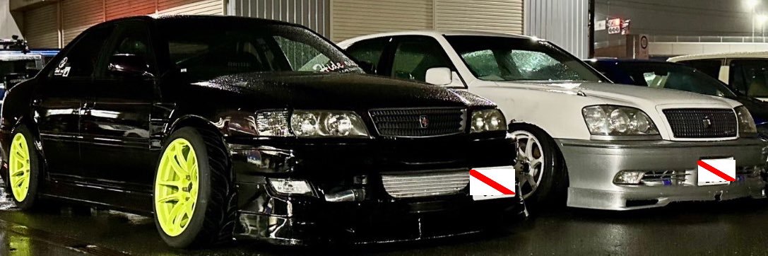 さがら banner