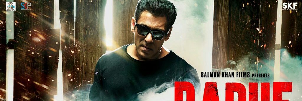 OnlySalmanBhai's profile banner image