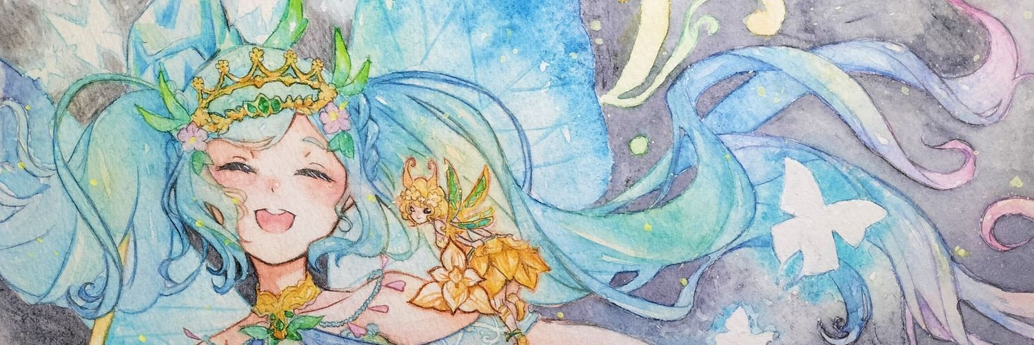みどりのやさい banner
