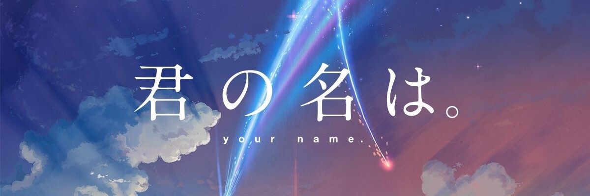 jn_jka's profile banner image