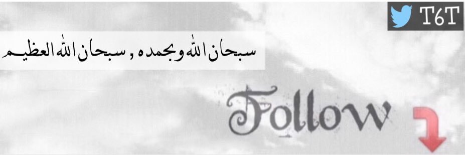 ابو رهف banner