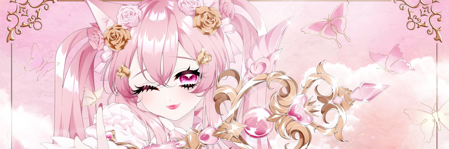 Runa Vanilla 🦋's banner