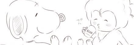 🍻🏝🍙@日常系プクリポ🐯 banner