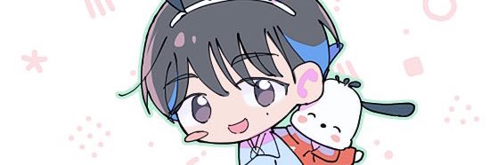 SeiR_Ari's profile banner image