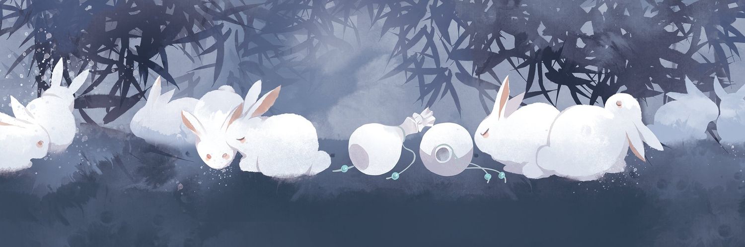 ♡h e a v e n♡ banner