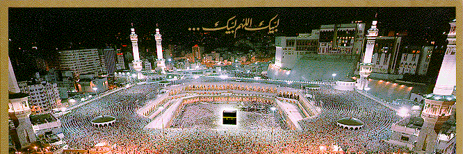 Bahjatul Fitriyah banner