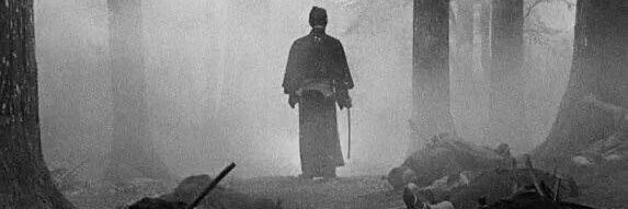 Shogunai's profile banner image