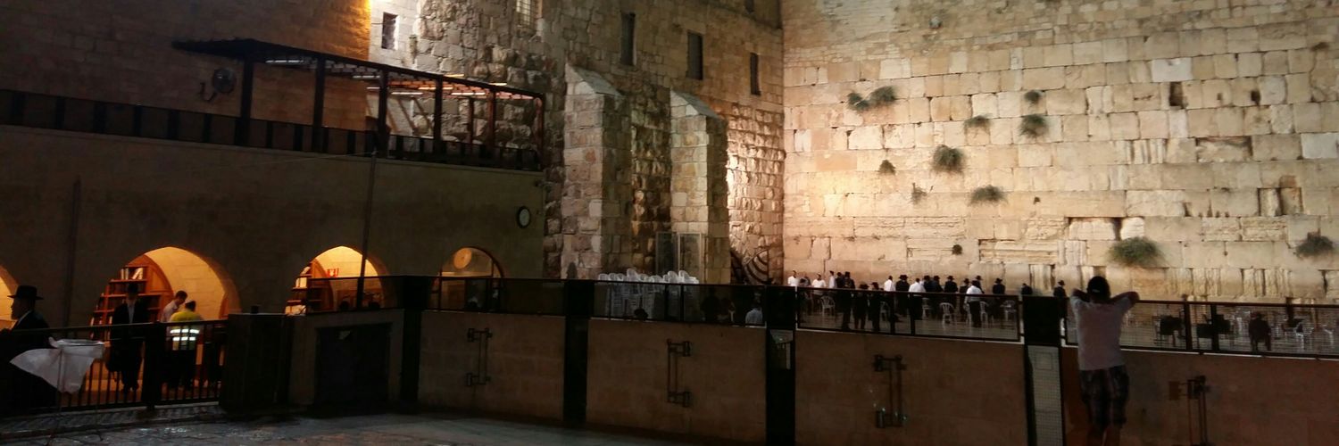 Israel Meír🇮🇱 banner