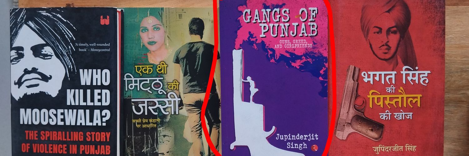 jupinderjit singh banner