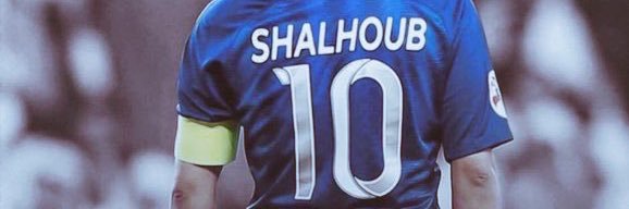 almalhowf's profile banner image