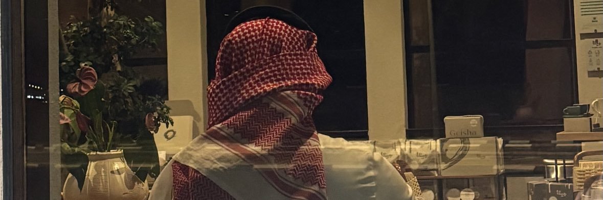 لقى ‏𓅓 banner