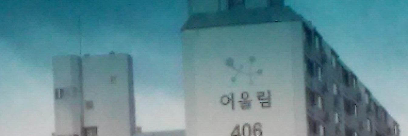hitmemylol's profile banner image