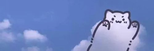 EghaGhania's profile banner image